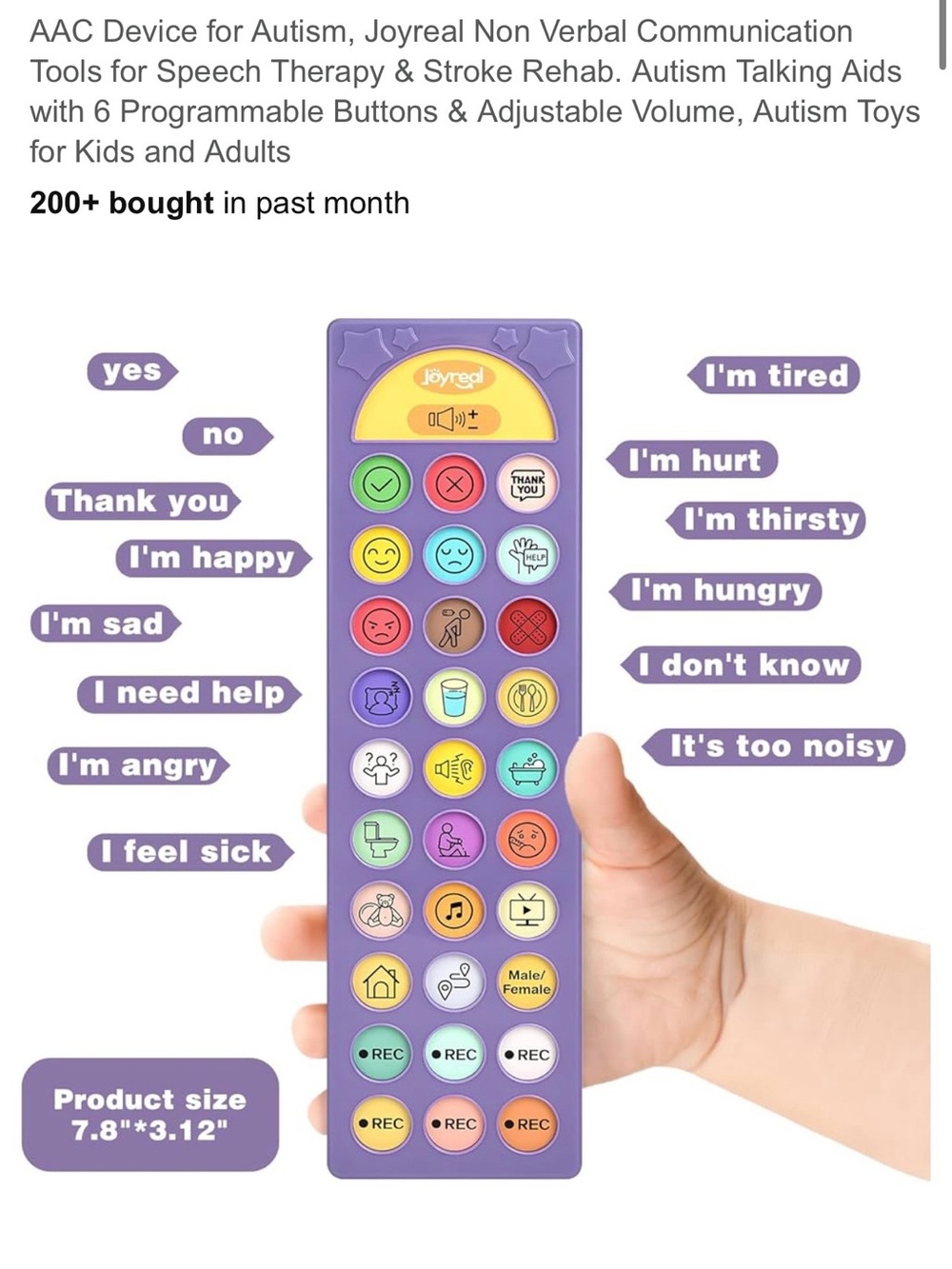 Purple AAC Communication Remote for Kids - 6 Programmable Buttons